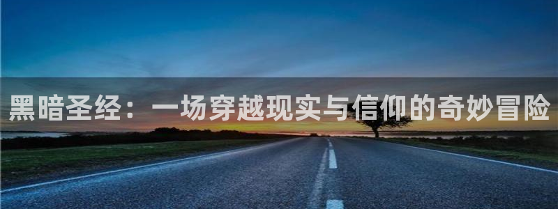 91动漫软件下载