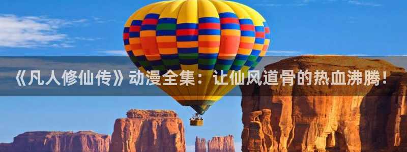 91动漫日本入口动漫