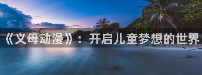 城市猎人91动漫